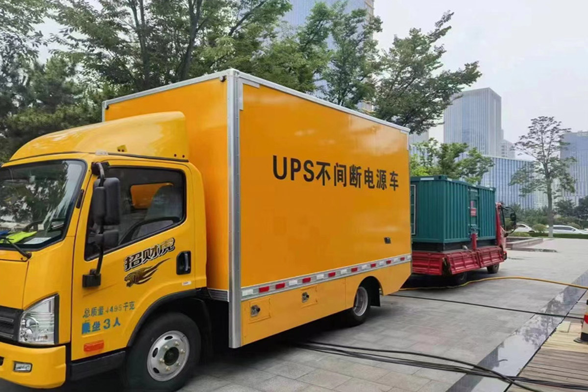 雁峰发电机出租_COPY
